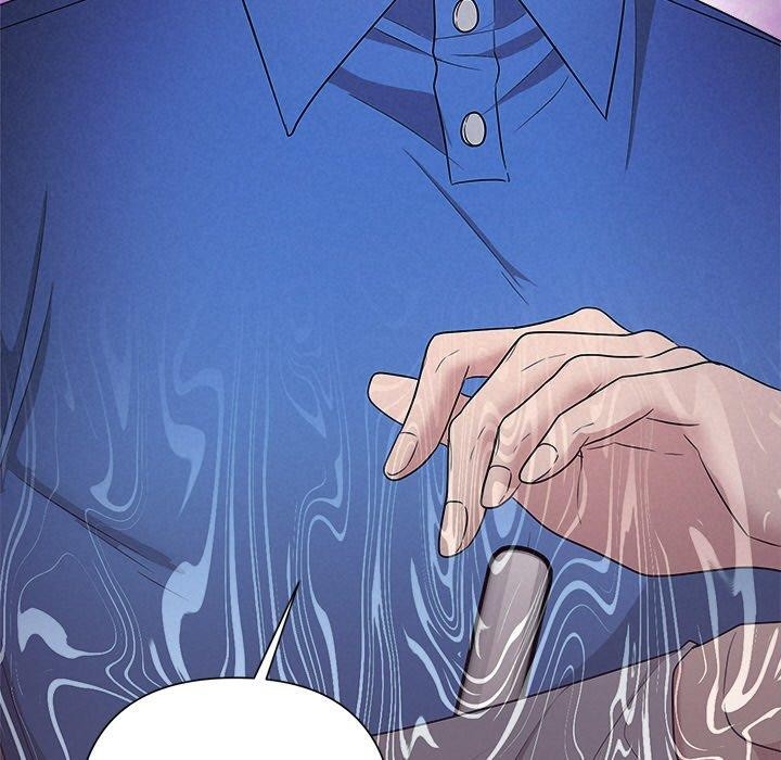 《被吞噬的夜》漫画 第28話