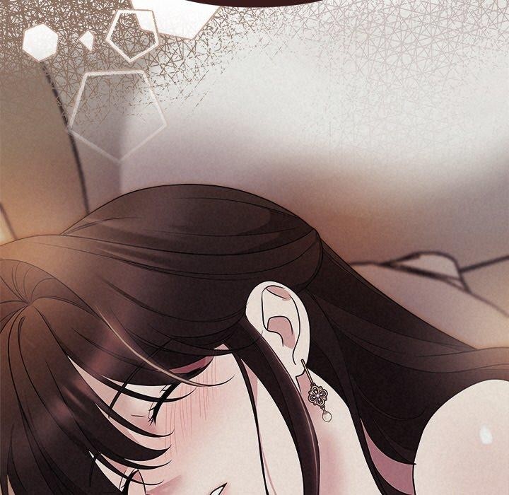 《被吞噬的夜》漫画 第29話