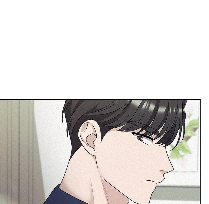 《被吞噬的夜》漫画 第29話