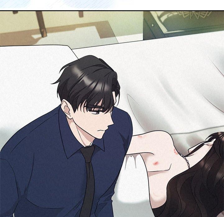 《被吞噬的夜》漫画 第29話