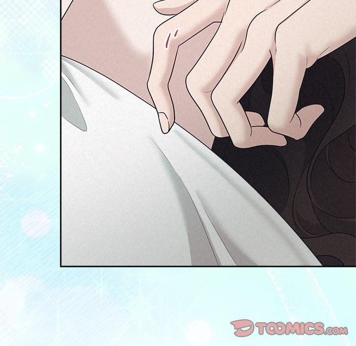 《被吞噬的夜》漫画 第29話