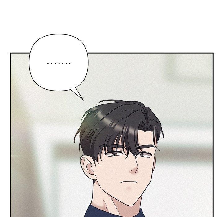 《被吞噬的夜》漫画 第29話