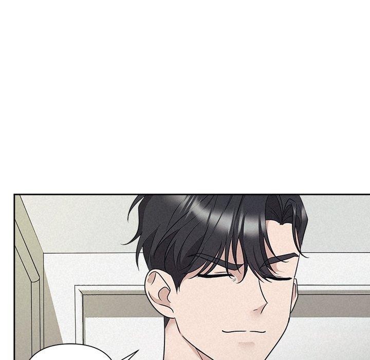 《被吞噬的夜》漫画 第29話