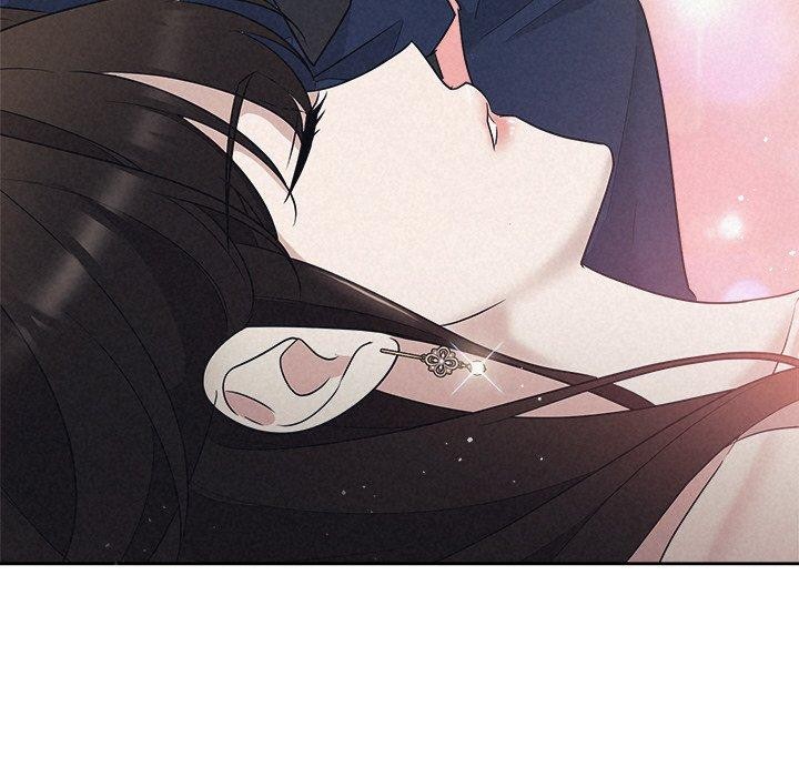 《被吞噬的夜》漫画 第29話