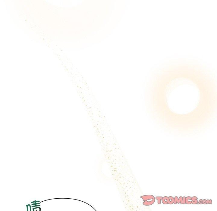 《被吞噬的夜》漫画 第29話