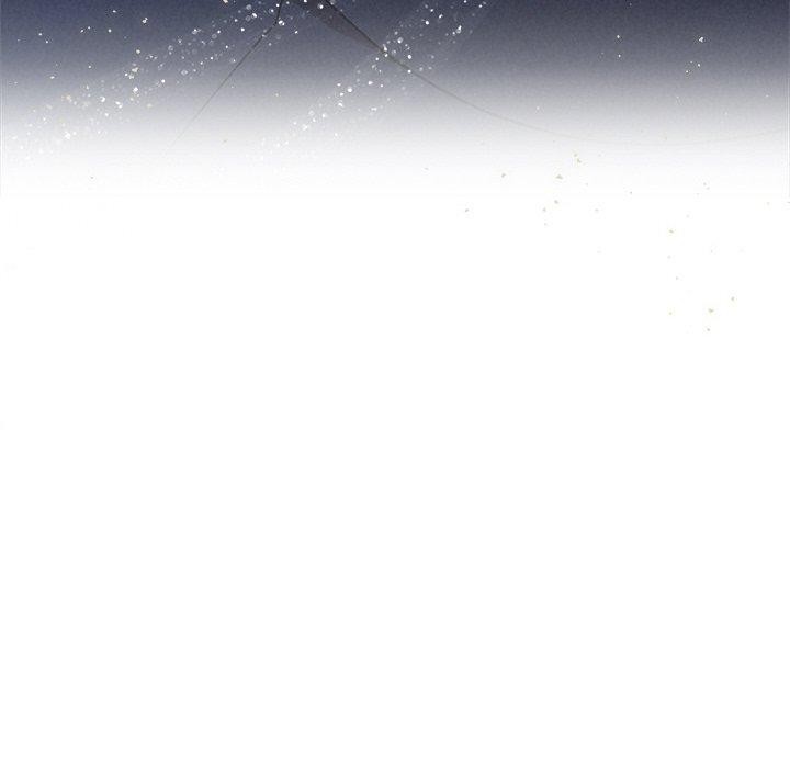 《被吞噬的夜》漫画 第29話