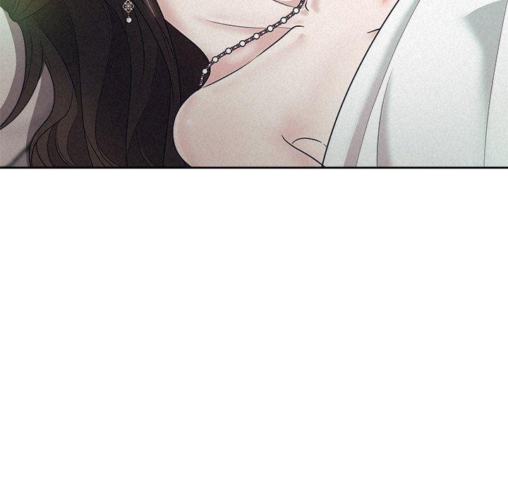 《被吞噬的夜》漫画 第29話
