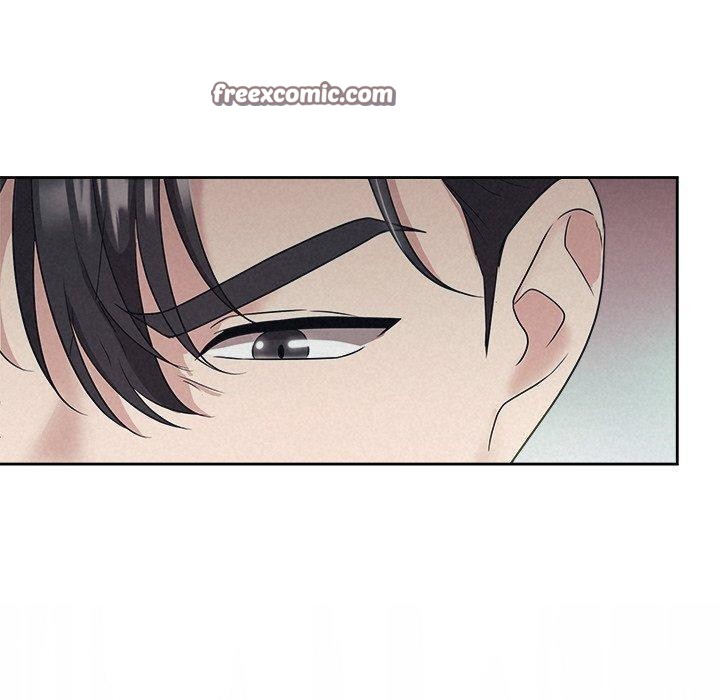《被吞噬的夜》漫画 第29話