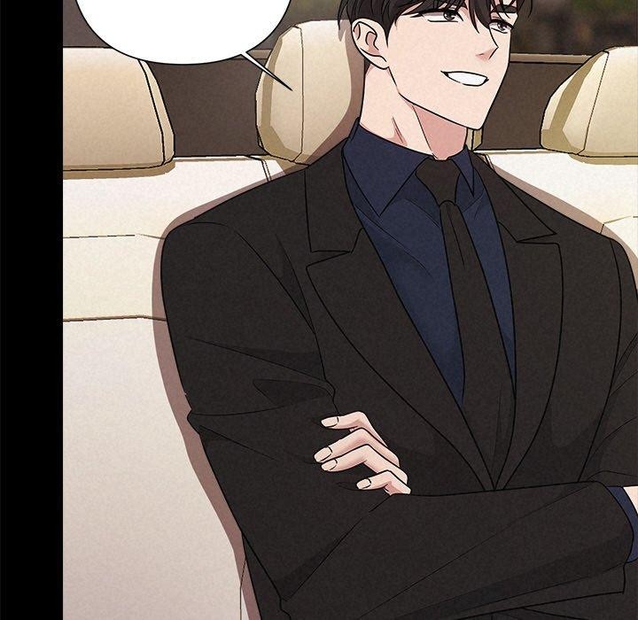 《被吞噬的夜》漫画 第29話