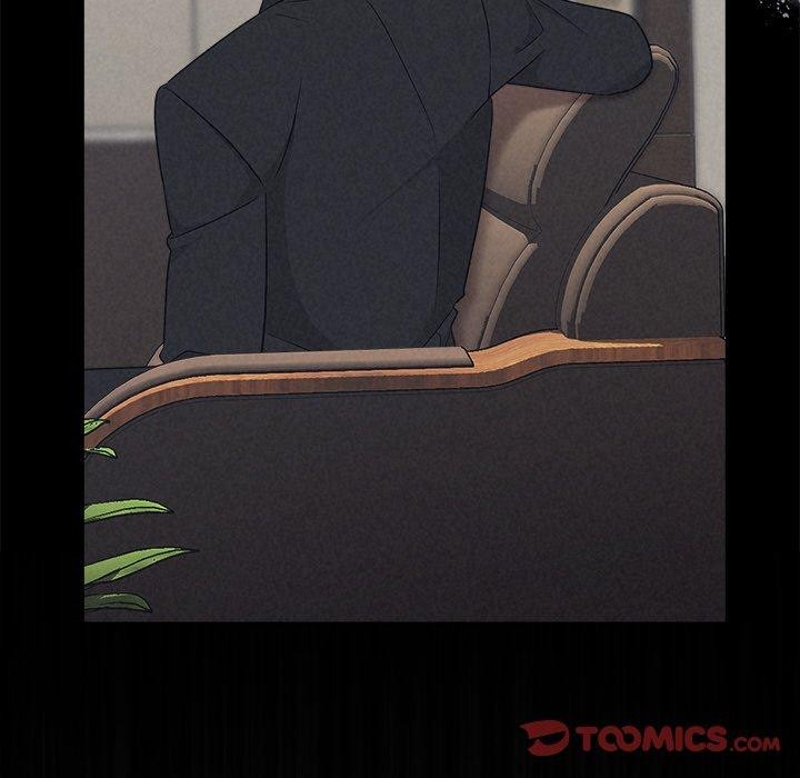 《被吞噬的夜》漫画 第29話