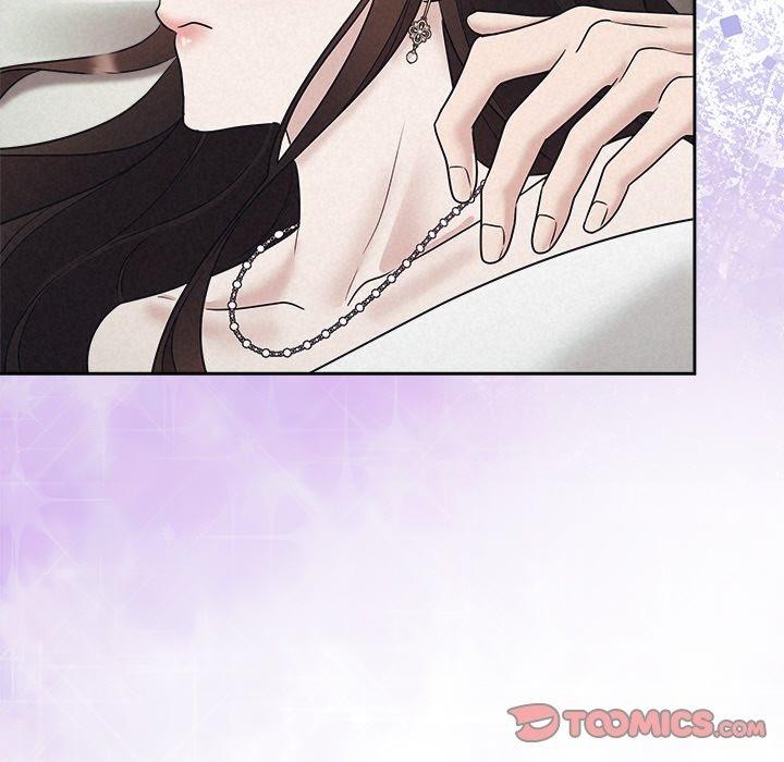 《被吞噬的夜》漫画 第29話