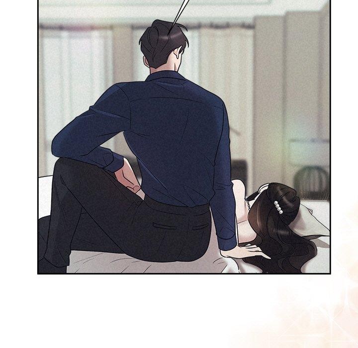 《被吞噬的夜》漫画 第29話