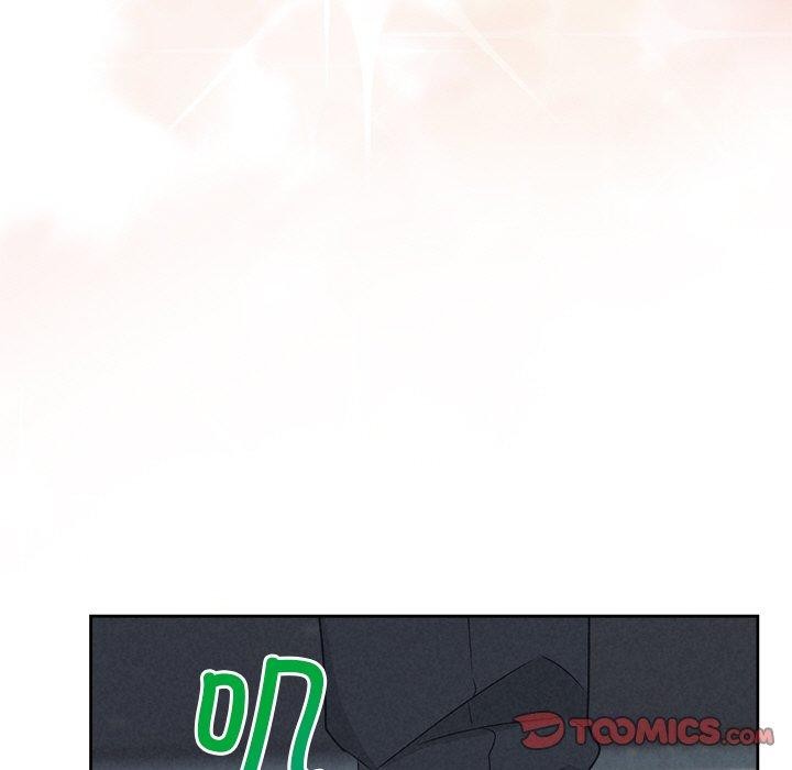 《被吞噬的夜》漫画 第29話