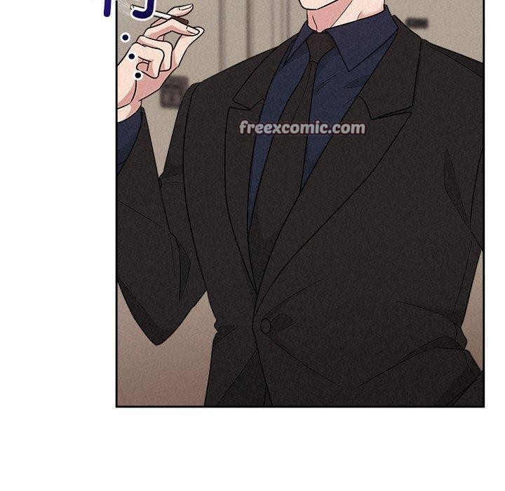 《被吞噬的夜》漫画 第29話