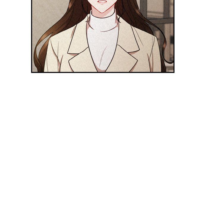 《被吞噬的夜》漫画 第2話