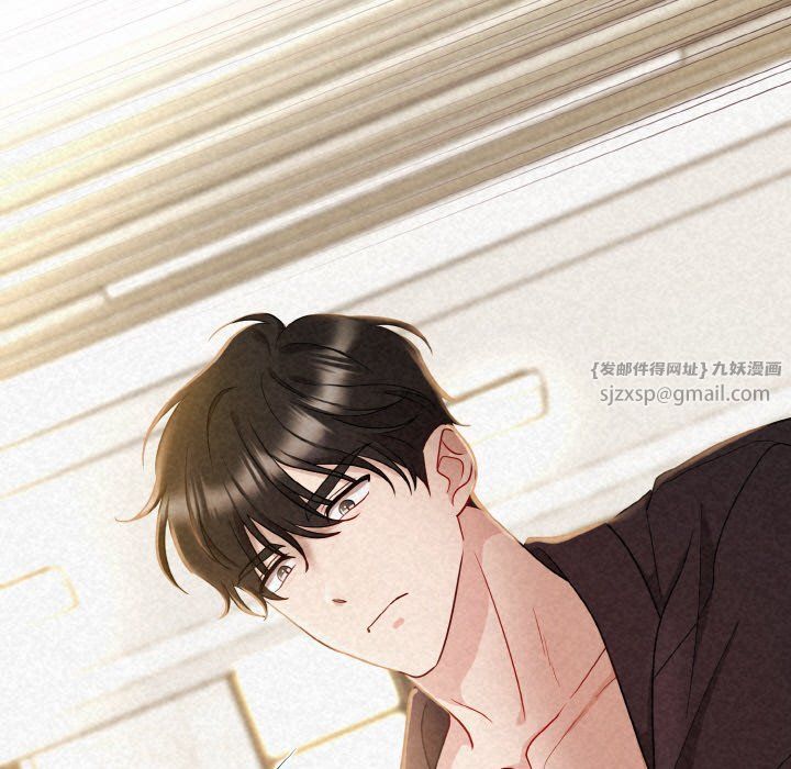《被吞噬的夜》漫画 第2話