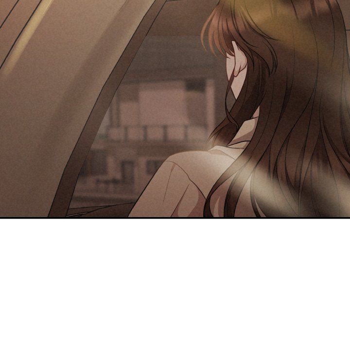 《被吞噬的夜》漫画 第2話