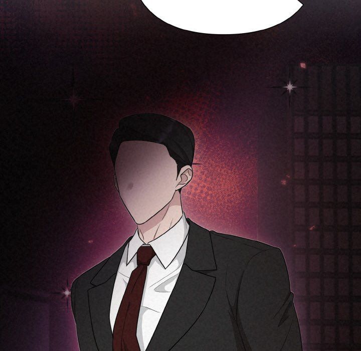 《被吞噬的夜》漫画 第2話
