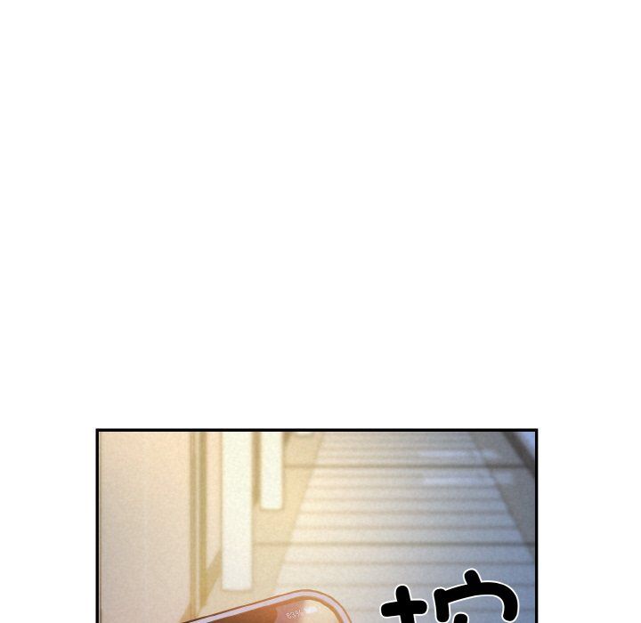 《被吞噬的夜》漫画 第2話
