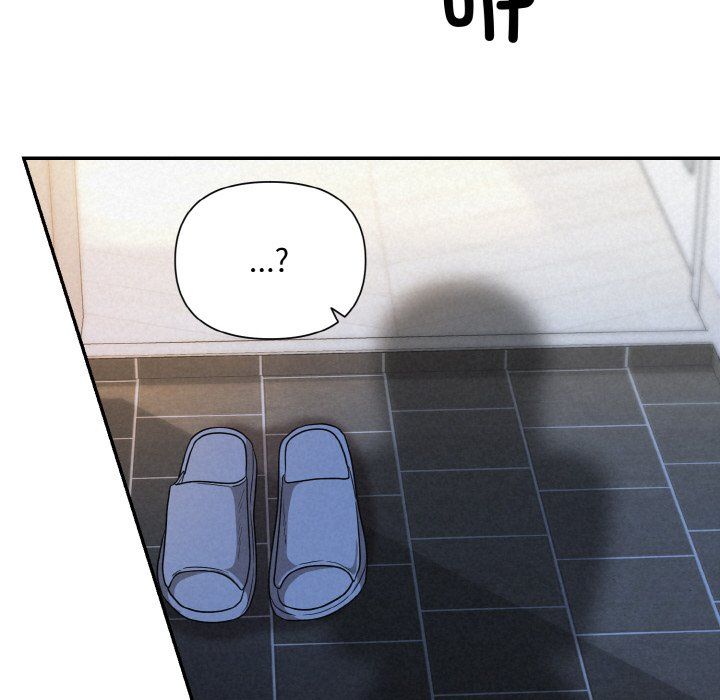 《被吞噬的夜》漫画 第2話