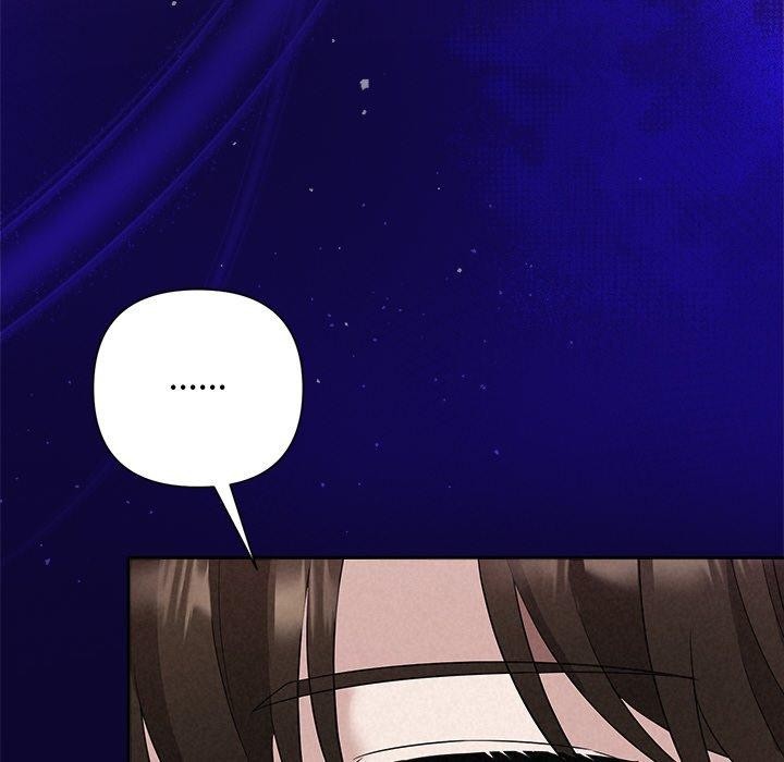《被吞噬的夜》漫画 第30話