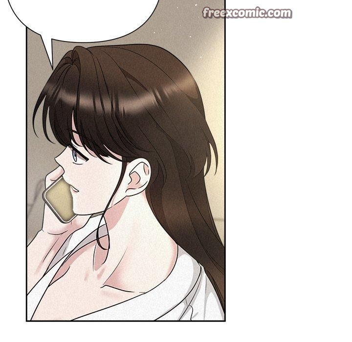 《被吞噬的夜》漫画 第30話