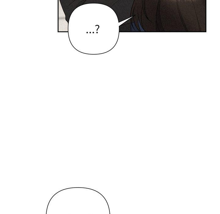 《被吞噬的夜》漫画 第30話