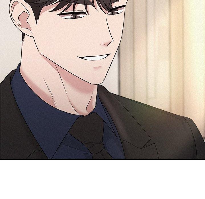 《被吞噬的夜》漫画 第30話