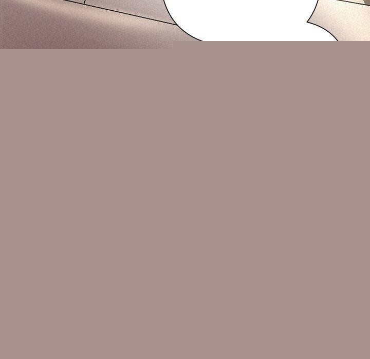 《被吞噬的夜》漫画 第31話