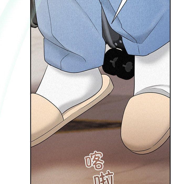 《被吞噬的夜》漫画 第31話