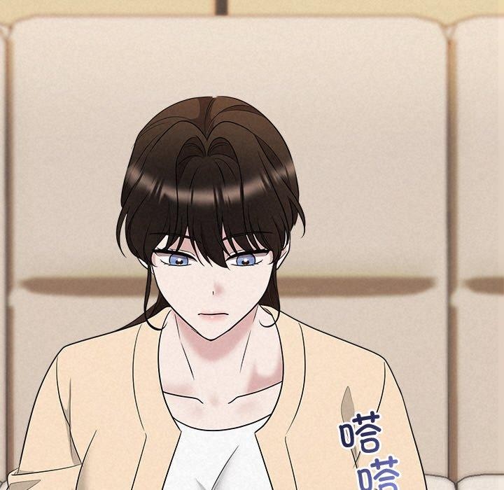 《被吞噬的夜》漫画 第31話