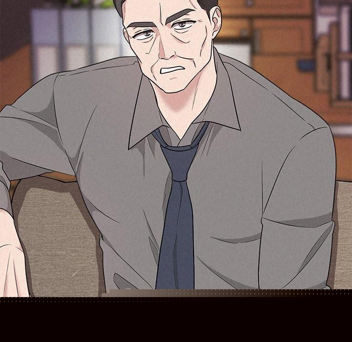 《被吞噬的夜》漫画 第31話