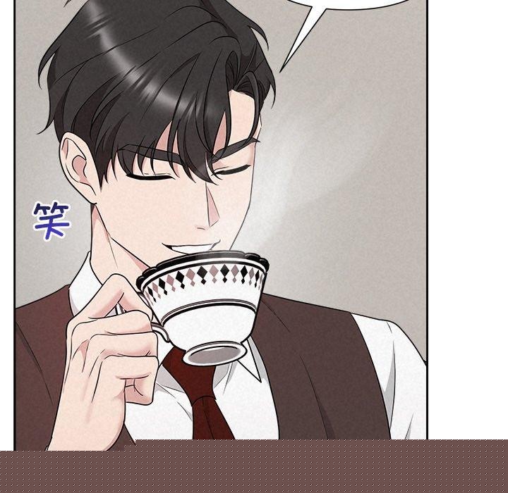 《被吞噬的夜》漫画 第31話