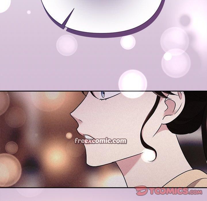 《被吞噬的夜》漫画 第31話