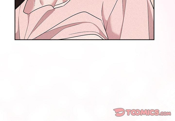 《被吞噬的夜》漫画 第33話