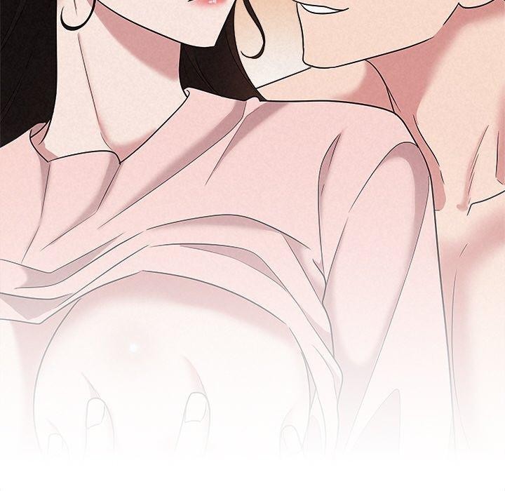 《被吞噬的夜》漫画 第33話