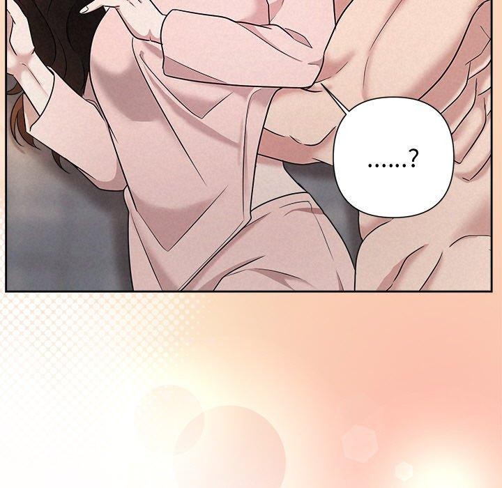《被吞噬的夜》漫画 第33話