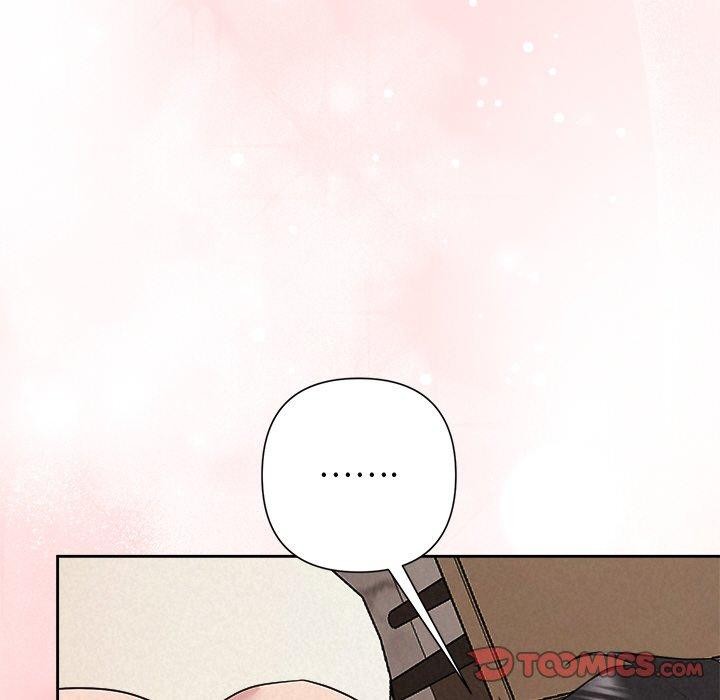 《被吞噬的夜》漫画 第33話