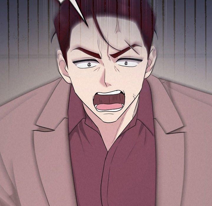 《被吞噬的夜》漫画 第33話