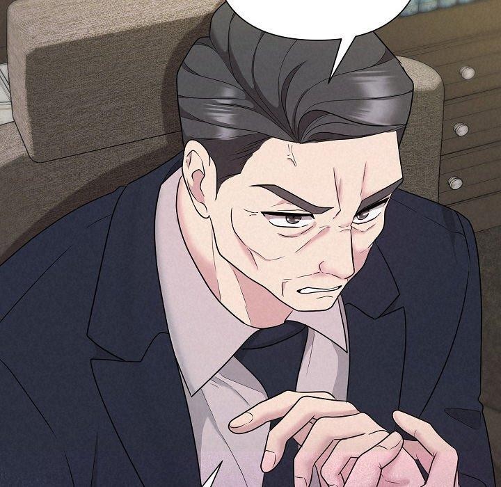 《被吞噬的夜》漫画 第33話