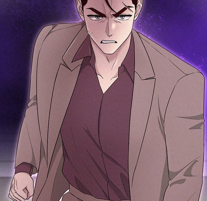 《被吞噬的夜》漫画 第33話