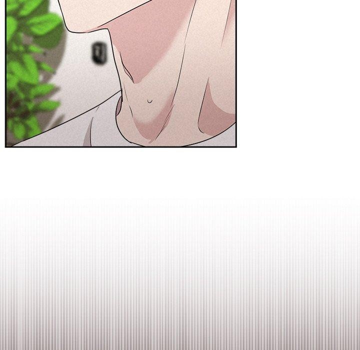 《被吞噬的夜》漫画 第33話
