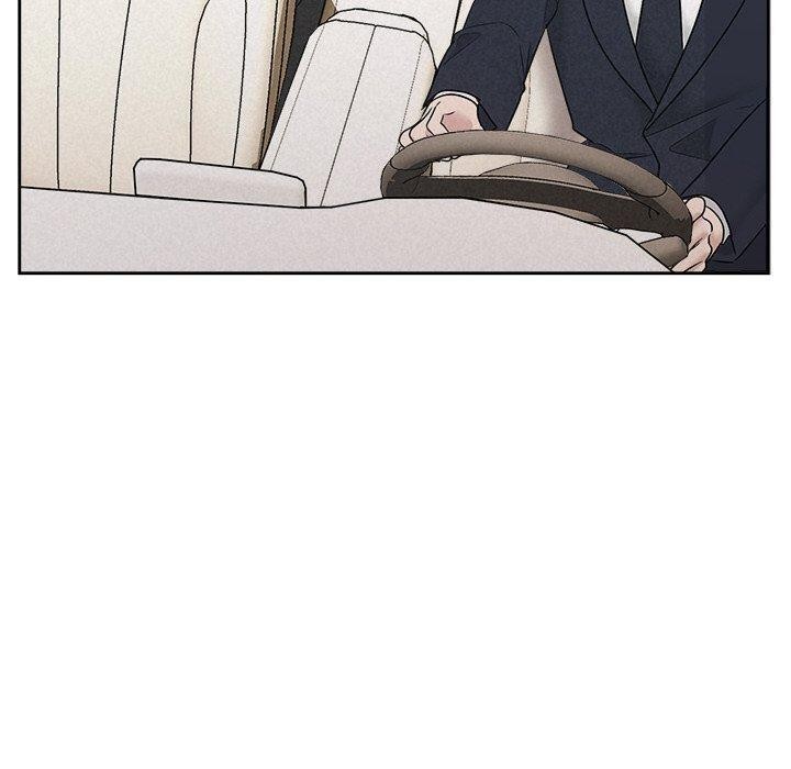 《被吞噬的夜》漫画 第33話