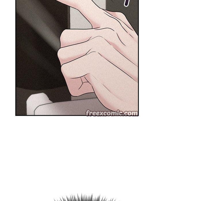 《被吞噬的夜》漫画 第33話