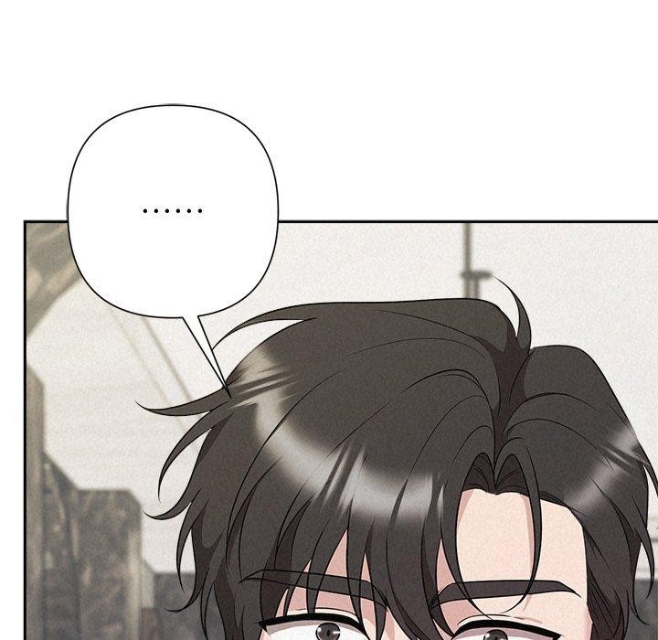 《被吞噬的夜》漫画 第34話