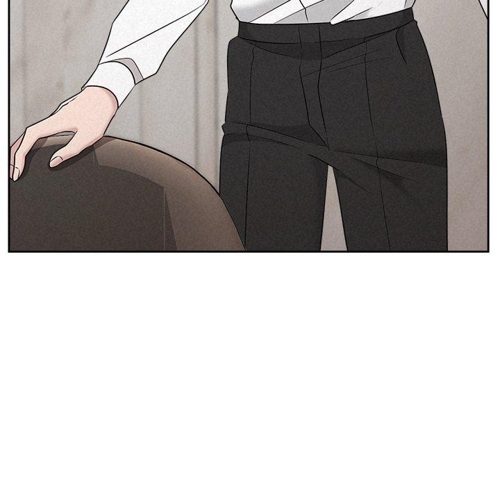 《被吞噬的夜》漫画 第34話