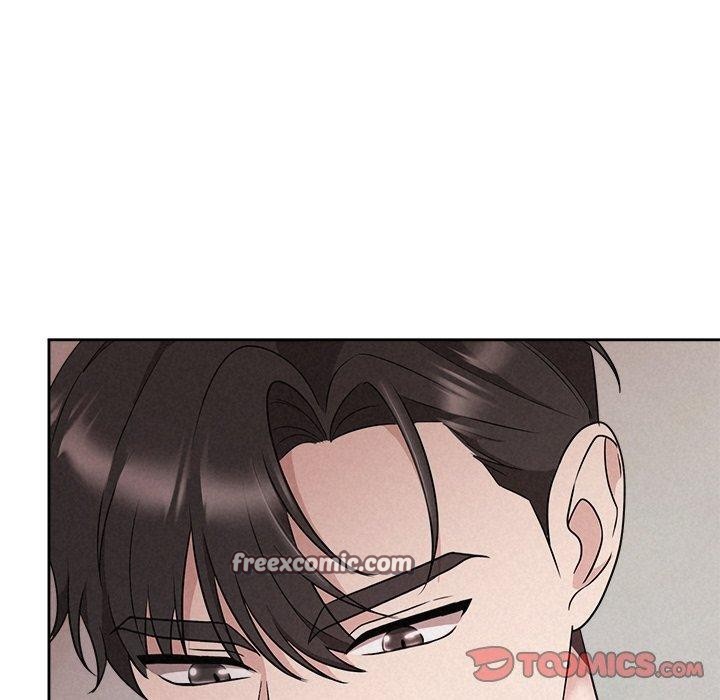 《被吞噬的夜》漫画 第34話