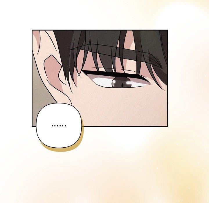 《被吞噬的夜》漫画 第34話