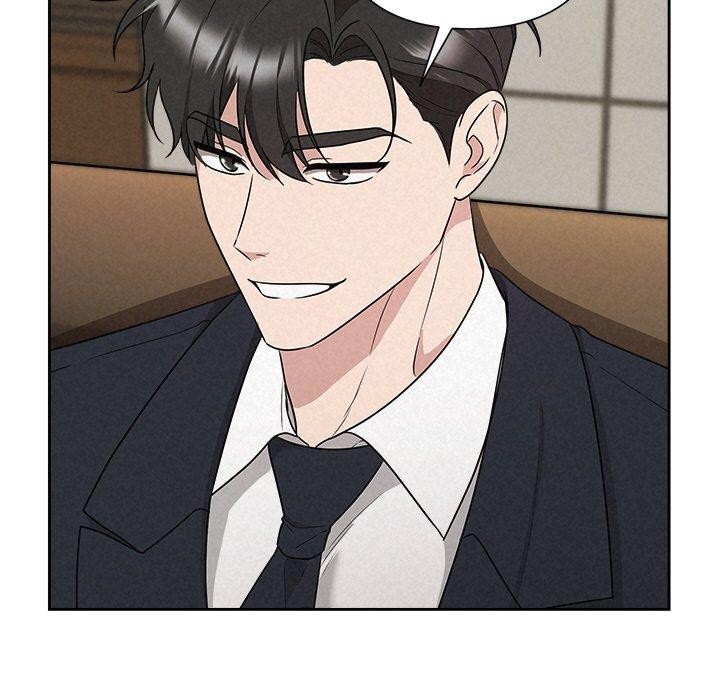 《被吞噬的夜》漫画 第35話