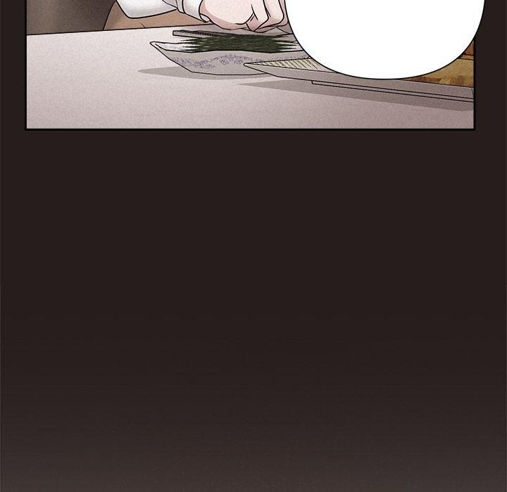 《被吞噬的夜》漫画 第35話